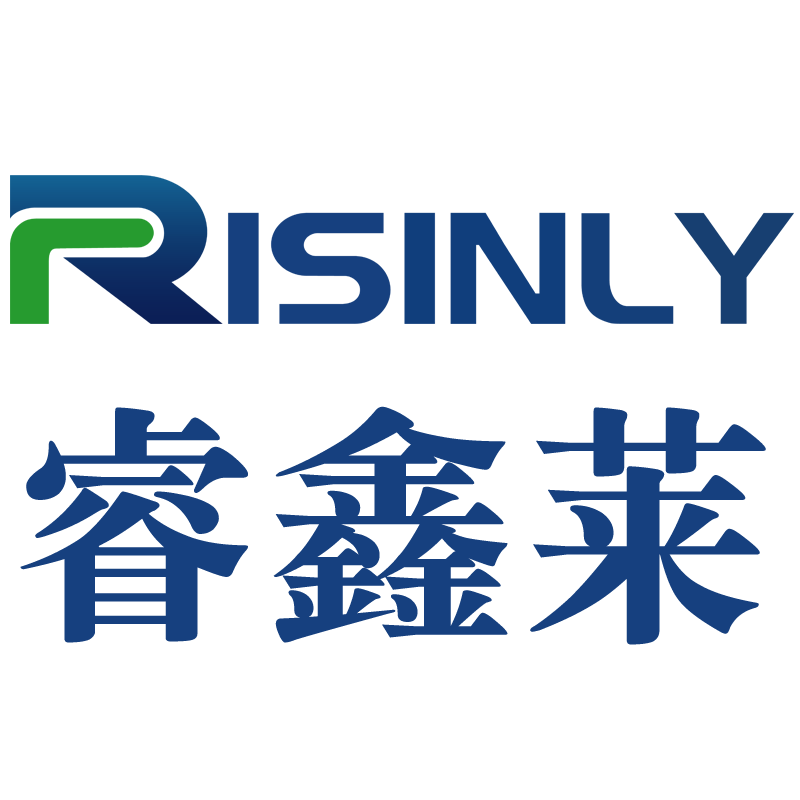 赫山睿鑫莱科技有限公司